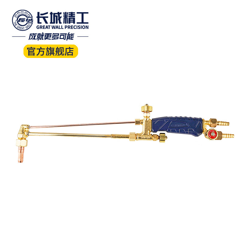 长城精工 射吸式割炬421517 数量:1 BJDT高清大图