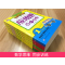 1-6年级 全6册 小学通用 [正版] 小学生数学思维训练应用题举一反三 二年级上册下册/2年级全一册通用版 奥数解题宝