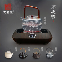 友茗堂YL-2008 电陶炉 银色触控式5档以上 茶炉 家用 光波 小电磁炉 煮茶 炉 电子茶炉 煮茶器