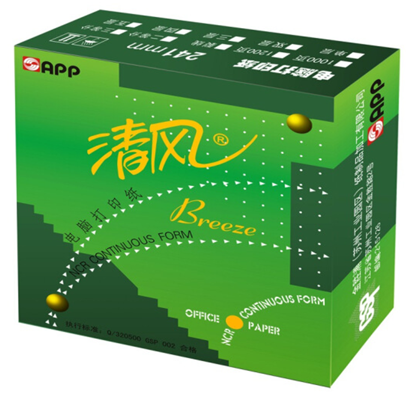 清风（APP）电脑打印纸381-3 整张三联白色不撕边电脑打印纸 1000页/箱