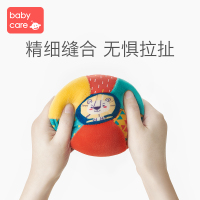 babycare婴儿手抓球摇铃球类玩具抚触宝宝0-1岁早教感知卡通布球足球