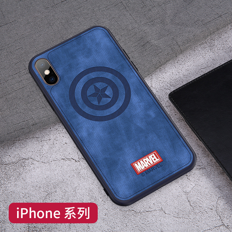 咪咕漫威复联苹果iPhone XS MAX手机壳超薄全包防摔软胶壳个性保护套