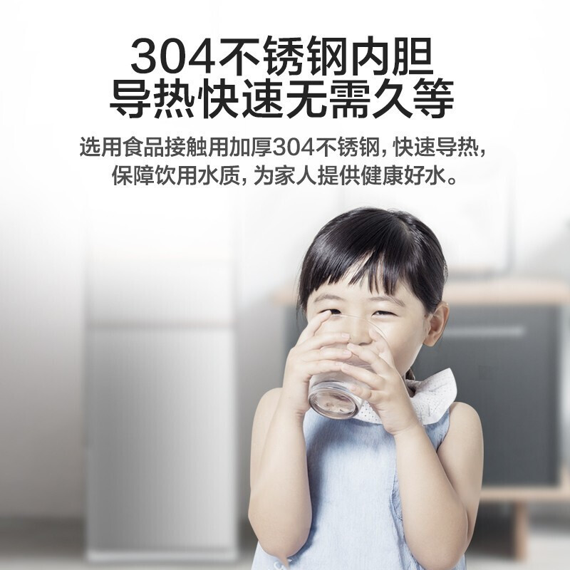 美的(Midea)饮水机 立式家用办公下置式快速加热温热型初见饮水机 YR1611S-X[三年质保]