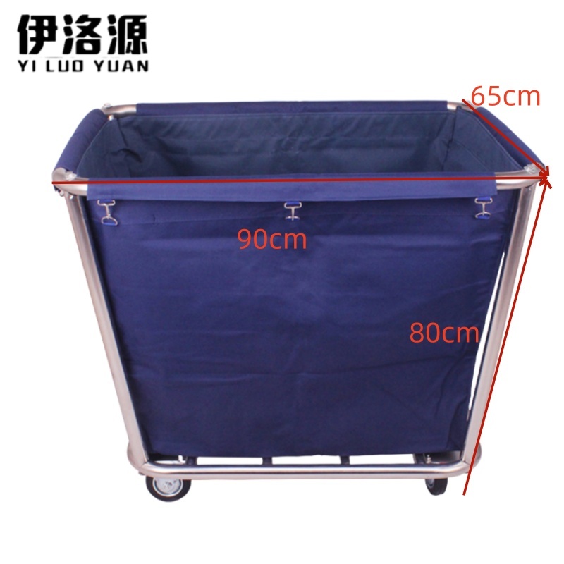 伊洛源 布草车不锈钢 B90*65*80cm个