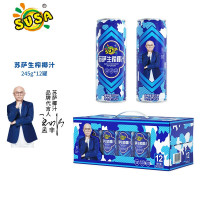 娃哈哈晶钻饮用纯净水 550ml*24瓶3箱+苏萨生榨椰子汁245g*12瓶2箱+佳得乐运动饮料600ml*15瓶2箱