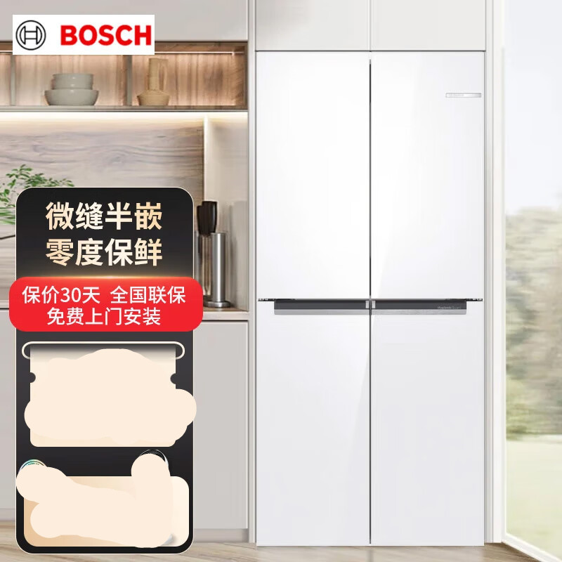 博世全域智净 活氧版 十字门冰箱 530L白色玻璃门 K6C82VA20C 微嵌
