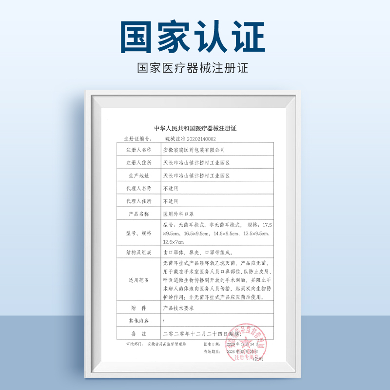 渐变色彩虹口罩女高颜值莫兰迪口罩可爱医用外科灭菌级独立装-彩虹渐变色30只混装