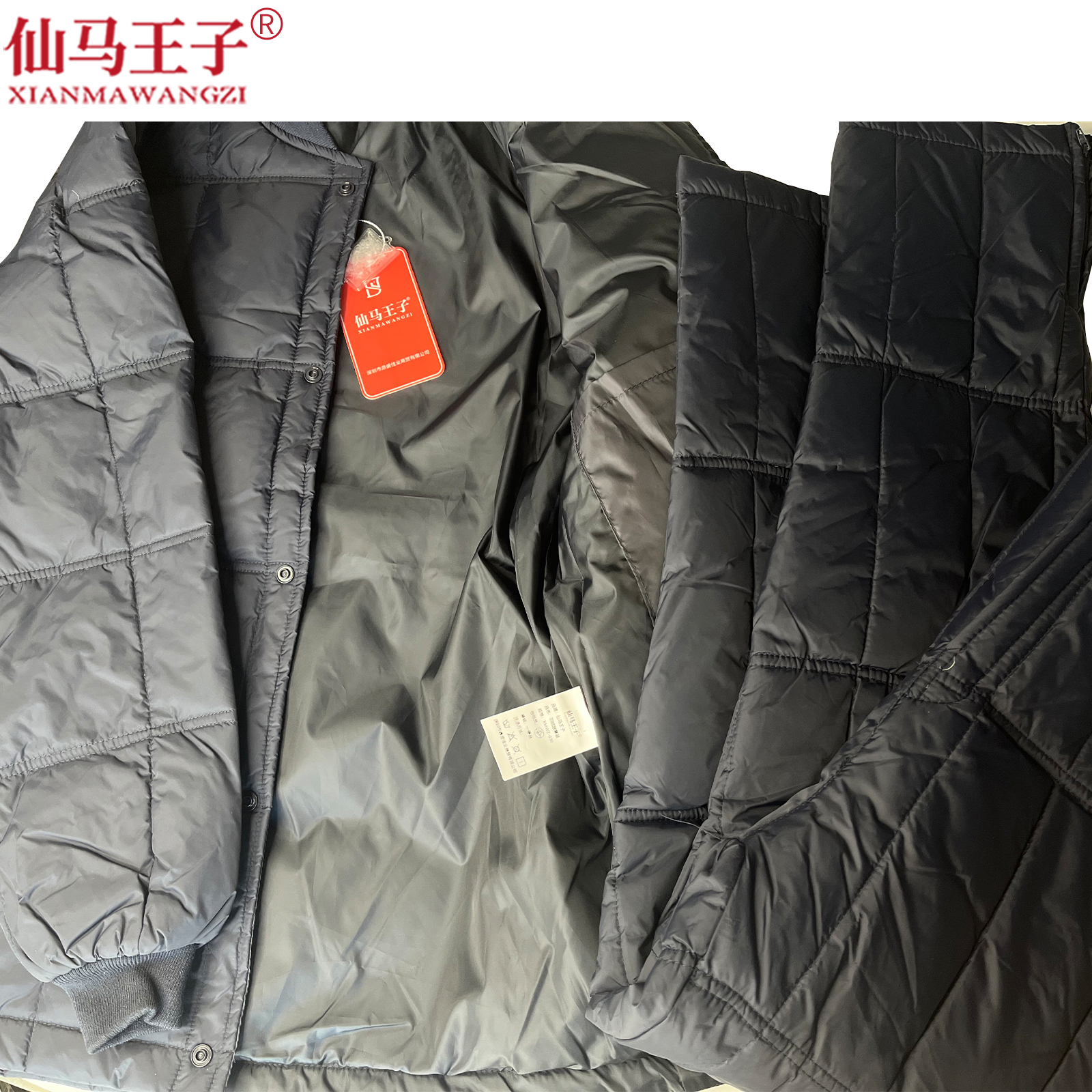 仙马王子 羽绒服套装 XMWZ-030 套高清大图