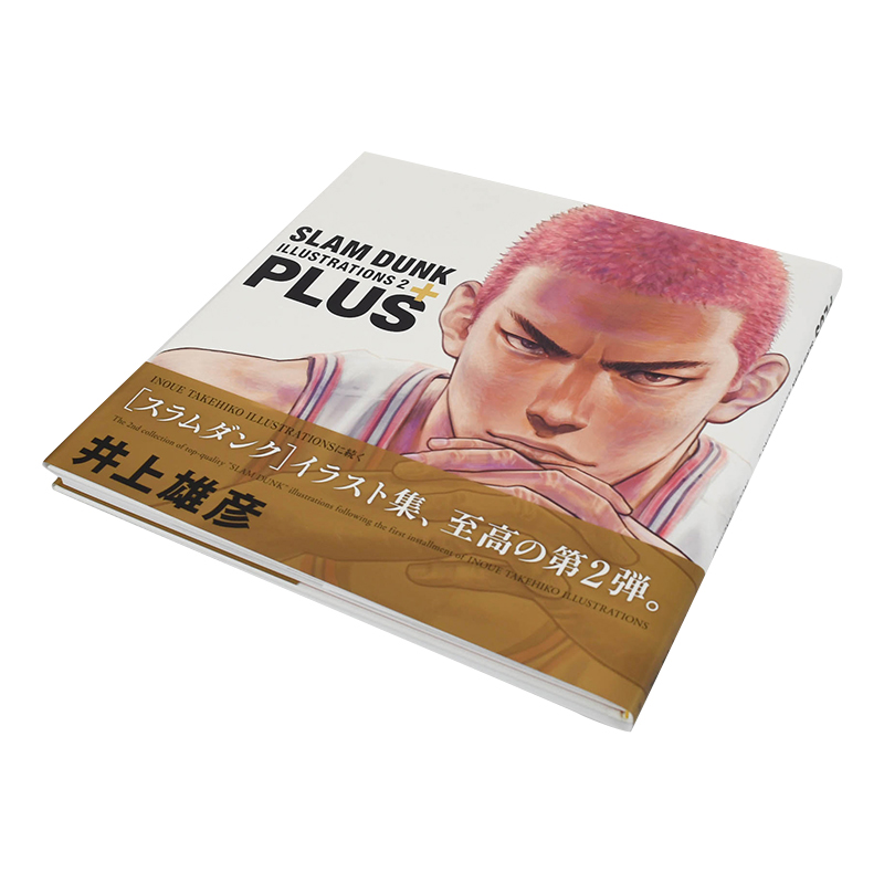 [醉染正版]日本原版 灌篮高手原画集2 井上雄彦新作 PLUS/SLAM DUNK ILLUSTRATIONS 2高清大图