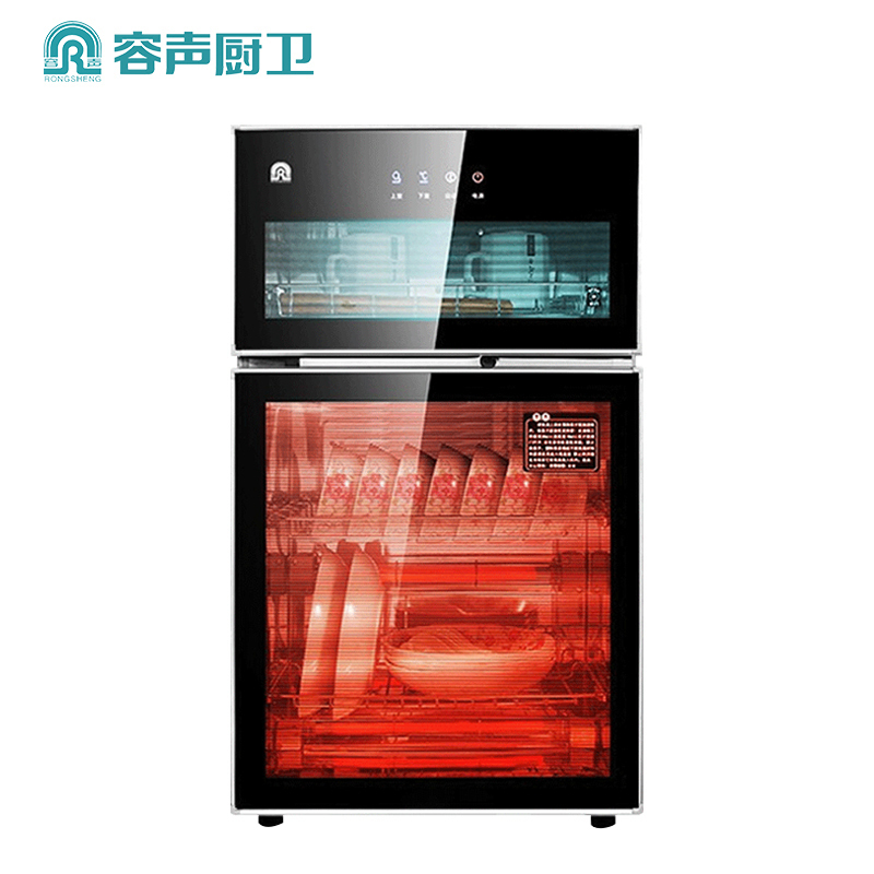 容声(RONGSHENG)立式消毒柜86-RQ230家用80L大容量臭氧远红外线高温二星级消毒不锈钢厨房餐具碗筷柜