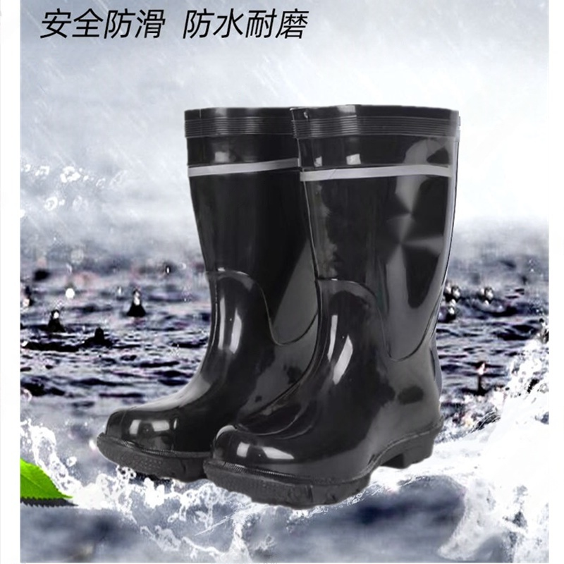 岱润 雨靴 防滑 双高清大图