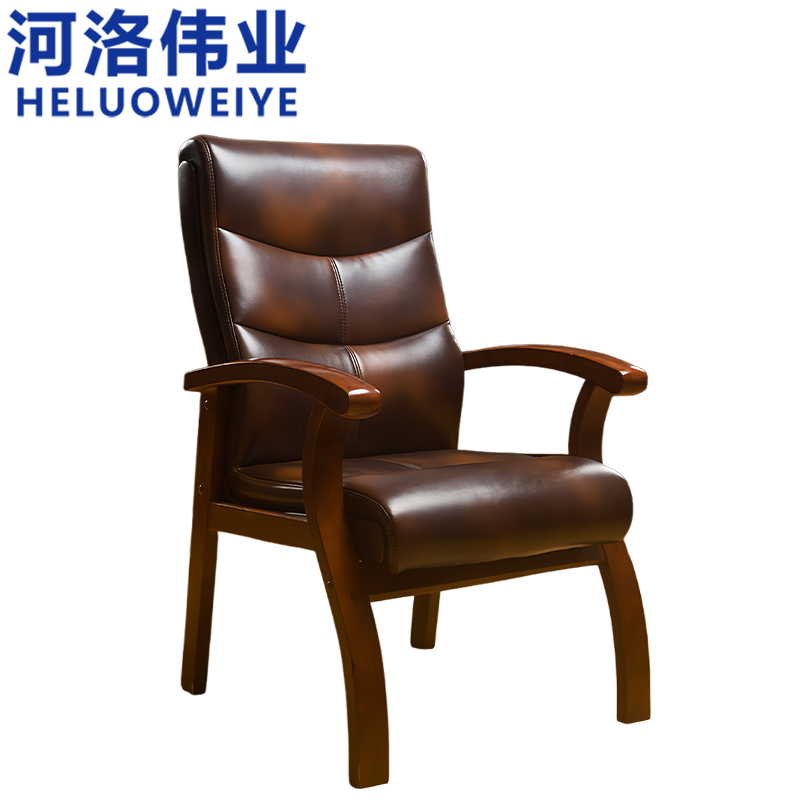 河洛伟业办公椅棕色皮椅把