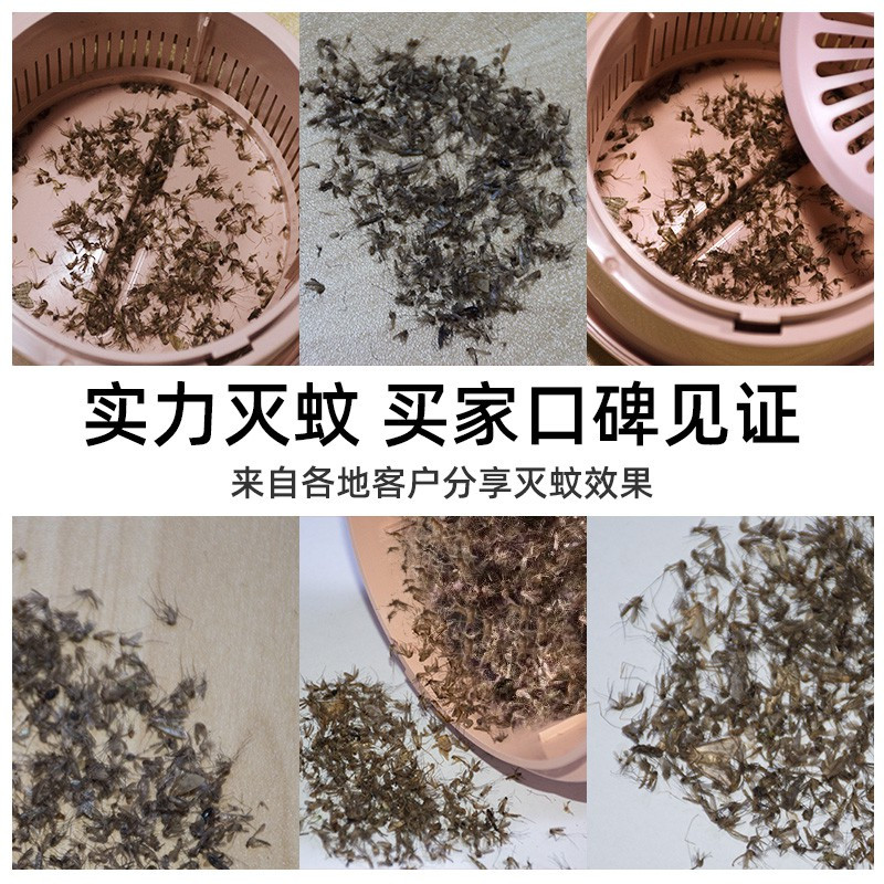 三维工匠灭蚊灯家用孕妇婴儿室内卧室紫外线物理捕蚊吸蚊子插电器 [呆小鹿3个装+充电头][LED紫光三维仿生灭蚊+