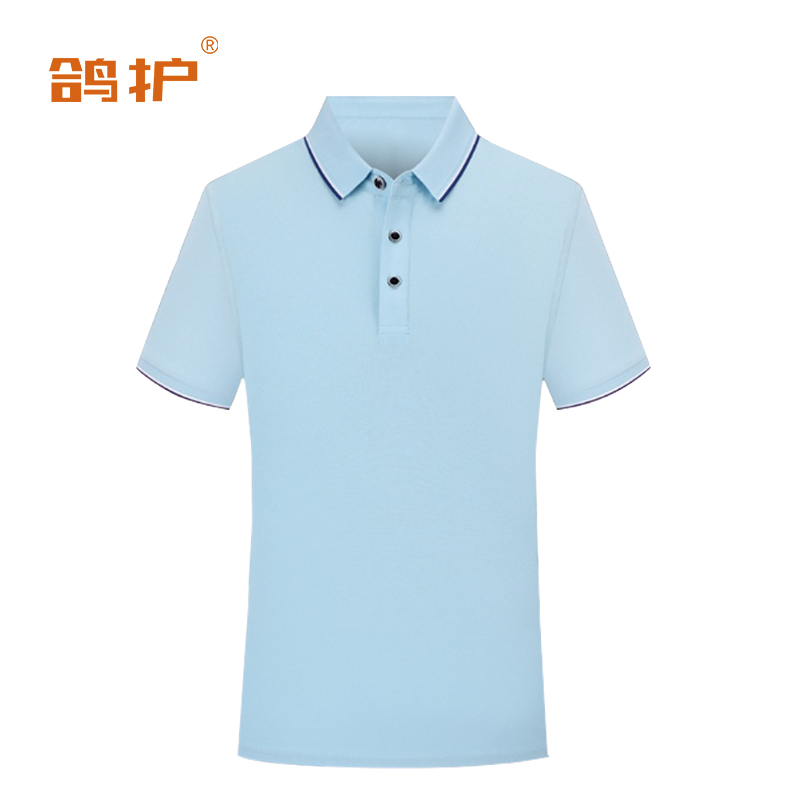 鸽护 短袖POLO blz-浅蓝色 件高清大图