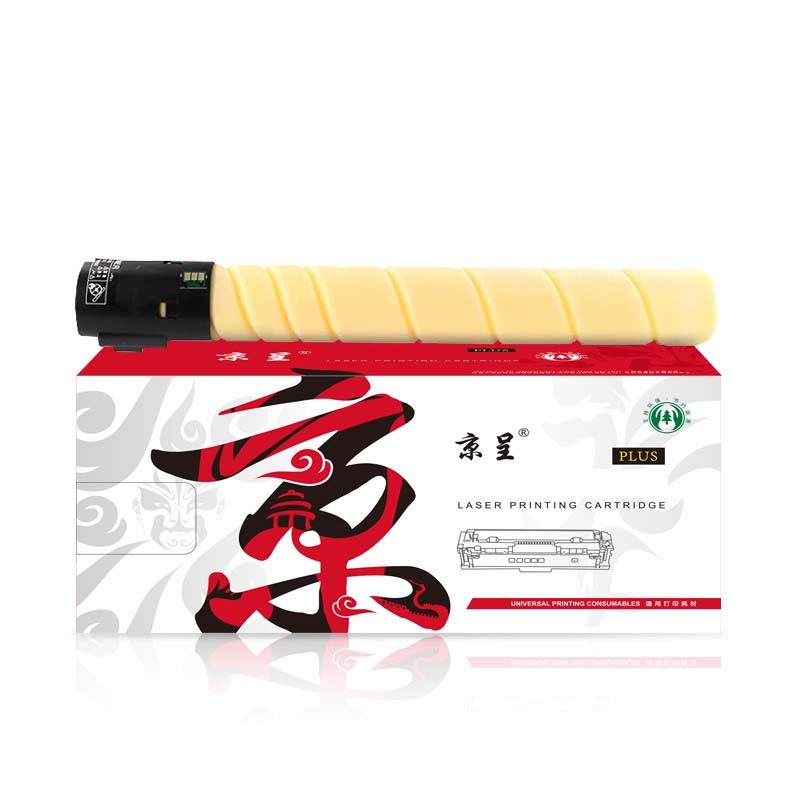 京呈 硒鼓/墨粉 CTO-850X 粉盒 PLUS版 34000页 1 0801041217&&