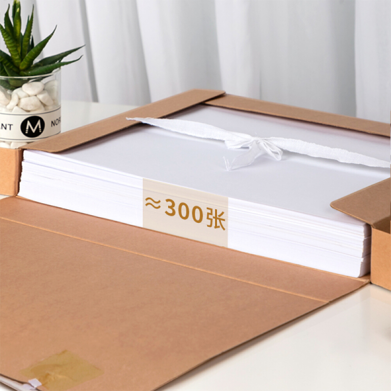 得力(deli)10只30mm高质感纸质存储盒 63205(单位:件)