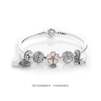 [直营]潘多拉(PANDORA) 诗意绽放花卉 925银 吊坠吊饰串饰 女士 791827EN40