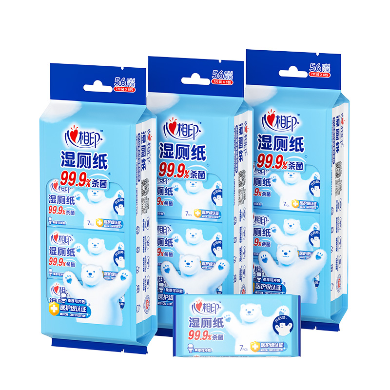 心相印湿厕纸系列7片装湿巾8包组合装(云熊22-1版) 3XCY007+P1(提装)