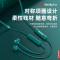 联想/Lenovo 蓝牙耳机 SH1运动挂脖 黑色IPX5级防水汗 半入耳式耳塞 隔音降噪环绕5.0立体声苹果安卓通用