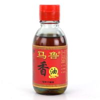 小磨香油 香油 农家自榨芝麻油 家用正宗小瓶无添加河北特产 纯正石磨小磨香油120ml