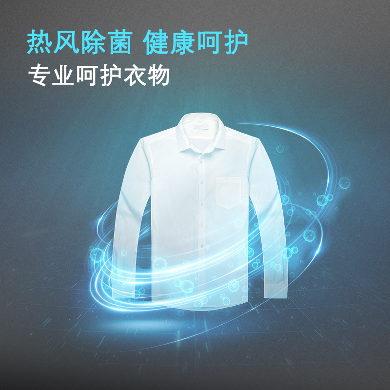SIEMENS/西门子8KG洗衣机WD12G4M82W高温杀菌除螨烘洗干一体机