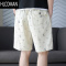 HLCOMAN印花五分短裤男士夏季薄款外穿沙滩裤男装休闲百搭大裤衩子潮