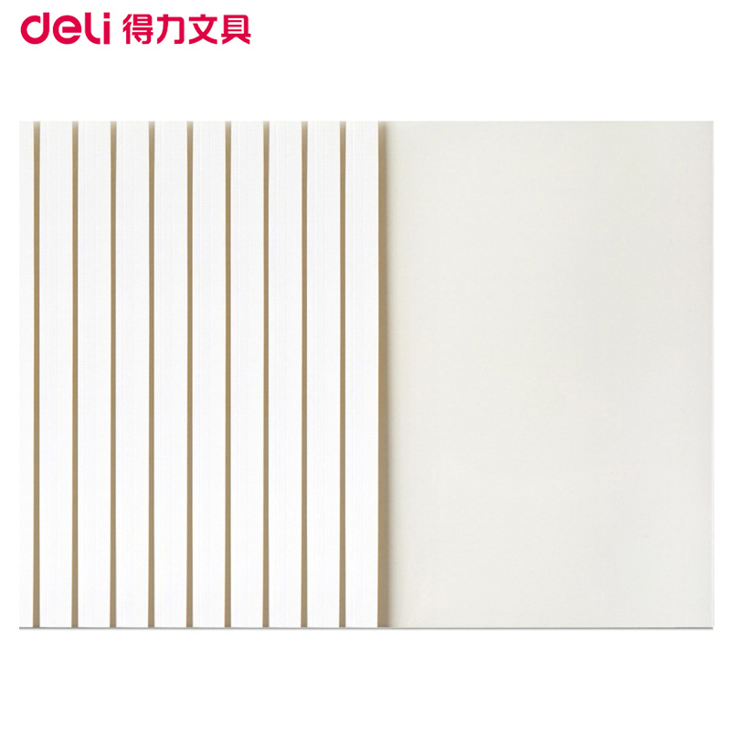 得力(deli)3865 A4/3mm白色热熔封套20个装 热熔书本装订 封皮 封套 合同标书 胶条 装订机热熔封套 装