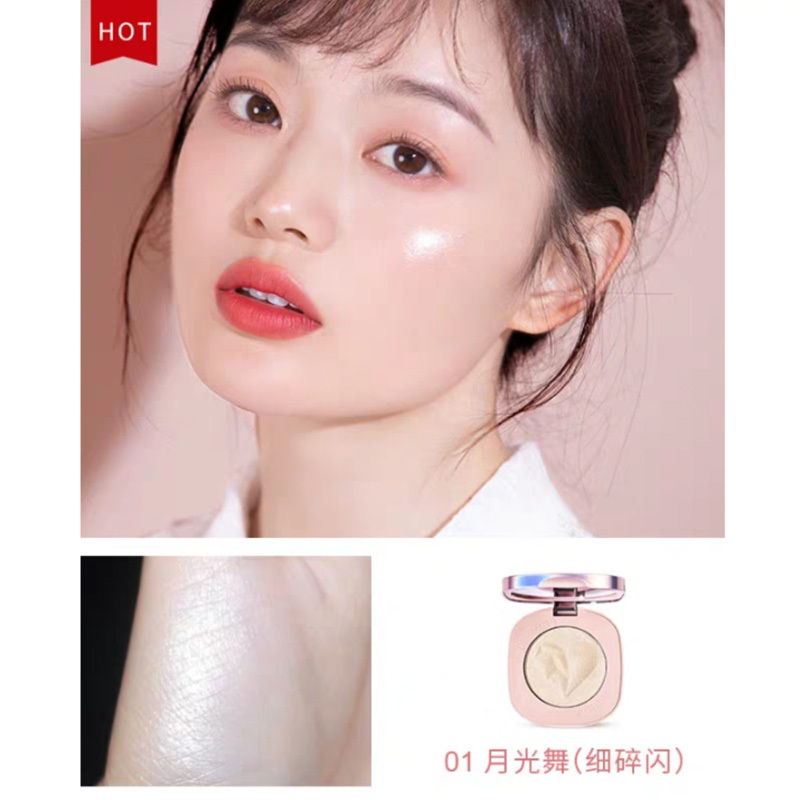 【薇娅推荐 】超仙的单色高光 稚优泉 钻石高光粉脸部修容粉 珠光闪粉卧蚕高光彩妆01月光舞