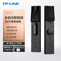 普联(TP-LINK)3D人脸识别指纹锁全自动智能门锁指纹密码防盗C级锁芯带电子门铃入户门刷脸开门TL-SL42 Pro