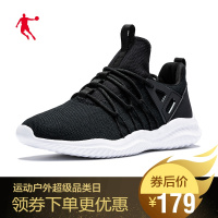 乔丹女鞋跑步鞋运动鞋2019秋季新款透气休闲鞋轻便跑鞋慢跑鞋子女官方旗舰店