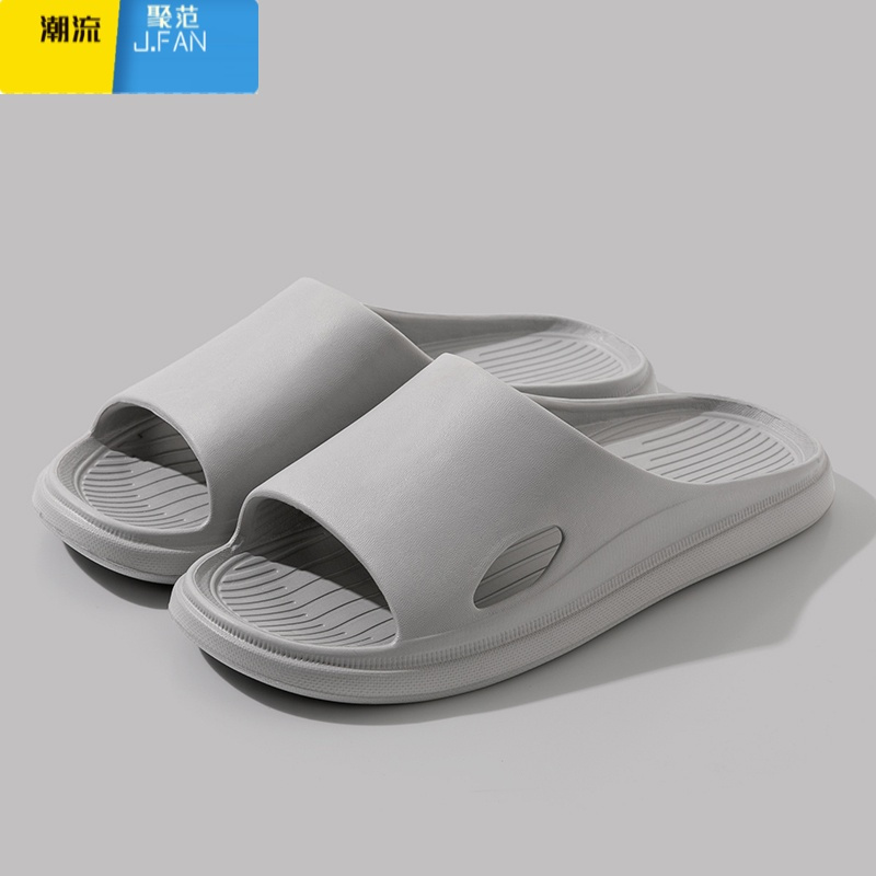 聚范防滑拖鞋男款2024新款夏季外穿耐磨室内居家居凉拖鞋男士夏天