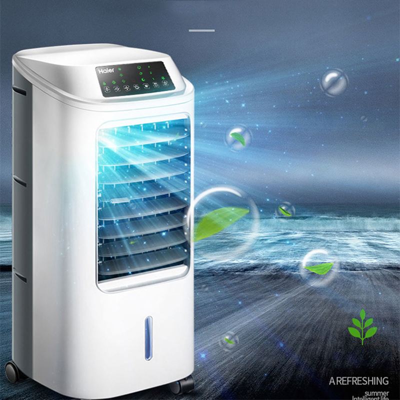 海尔(Haier)移动空调扇制冷风扇家用小型单冷气扇水冷风机新款制冷器小空调HFL-LG1822R高清大图