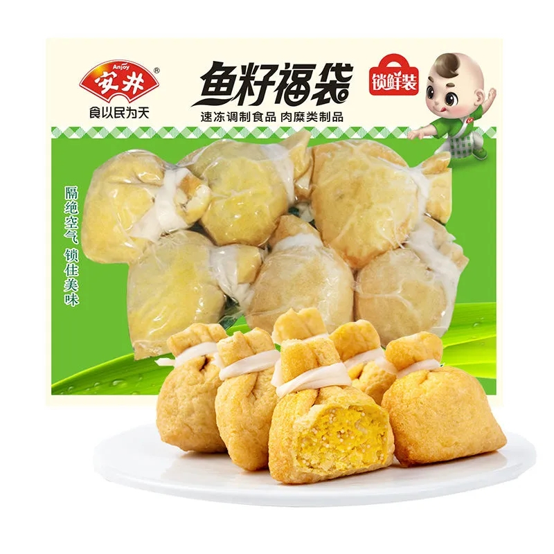 潮迹潮汕牛肉丸 250g*2