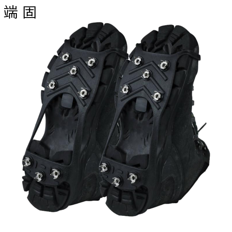 端固 橡胶防滑鞋套HY-3/双