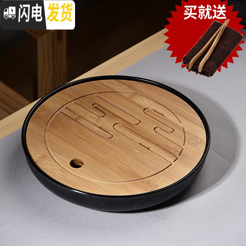 三维工匠密胺简约家用实用茶盘茶托迷你小型沥水实木茶台竹木制茶具配件C 密胺大长方江南水乡白茶盘36cm