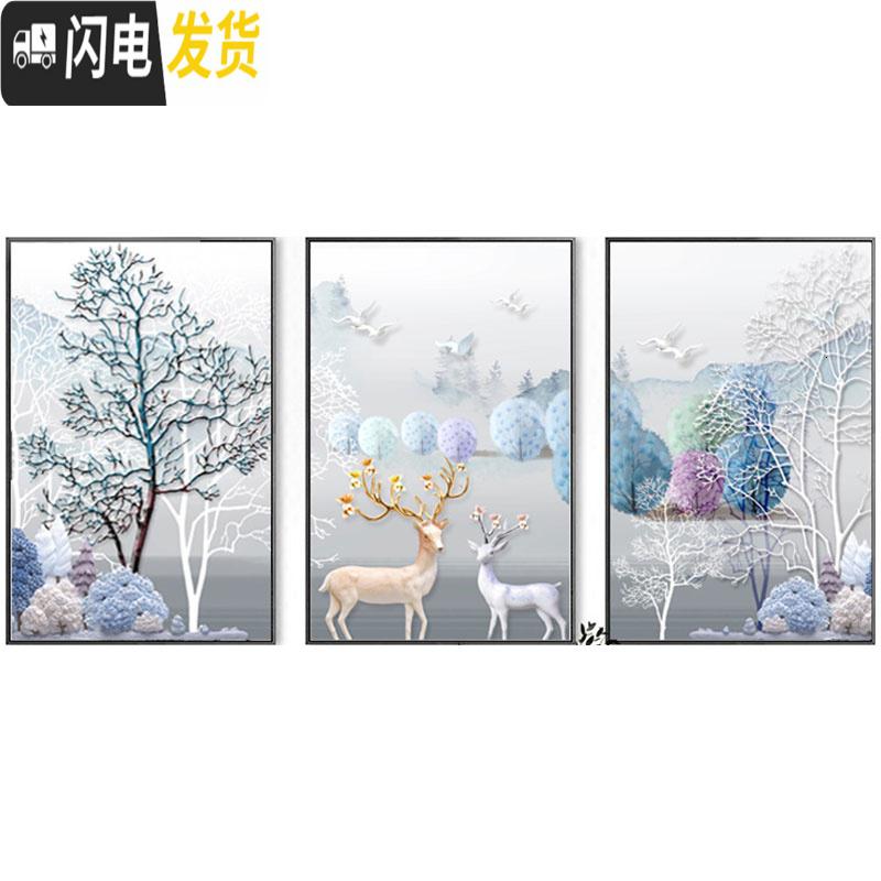 三维工匠手工钻石画2019年新款满钻十字绣客厅砖石三联画带框欧式 [画+框]满钻[180*80CM]白色画框省去装裱烦恼高清大图