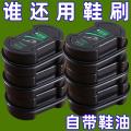 鞋油皮鞋擦高档擦增亮鞋油黑色柔软海绵高档无色鞋蜡刷子_616_497 鞋油擦【1盒】