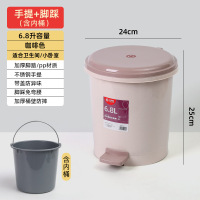 垃圾桶家用带盖客厅创意脚踩式卧室厨房厕所大号脚踏垃圾筒 【手提/脚踩】含内桶6.8L咖啡色