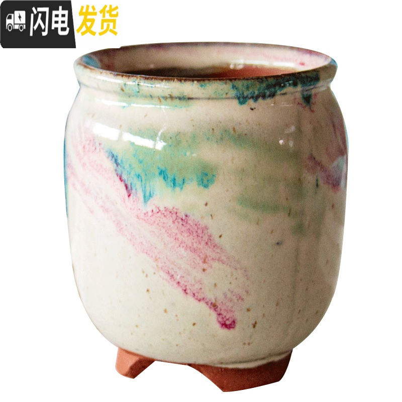 三维工匠多肉植物花盆器多肉花盆粗陶绿植物陶瓷简约塑料创意小中大号个性 HP1649 中等花盆容器