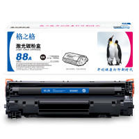 格之格(G＆G) 388A HP1007/1008 黑色 支 硒鼓