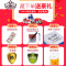 封后(FENGHOU)封后智能存钱罐带指纹解锁鲁班锁有密码的新年抖音生日儿童有趣的 充电指纹款-快乐猪储蓄罐