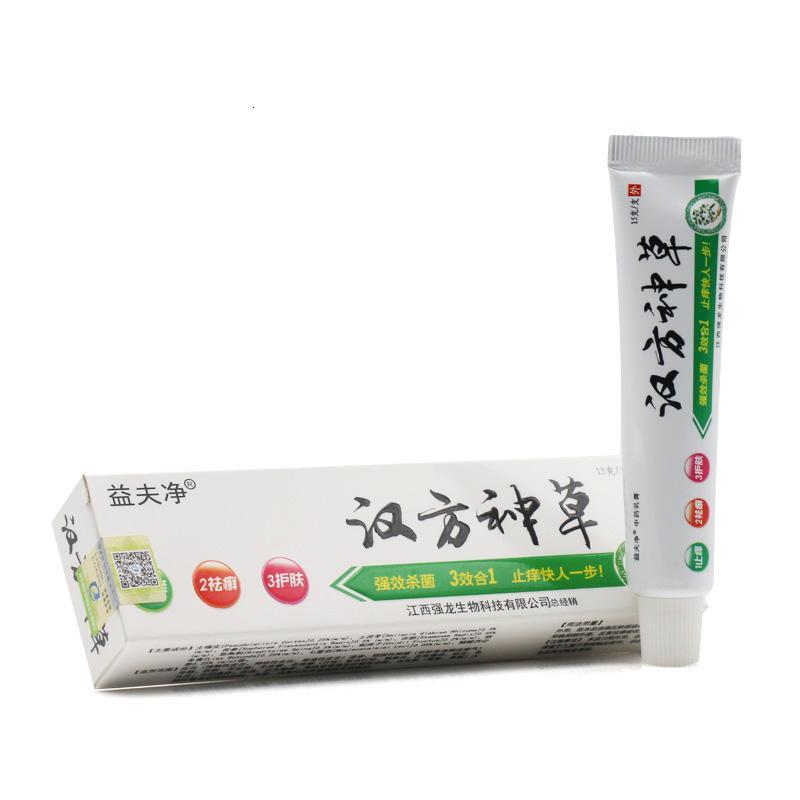 [3送1买5送2]益夫净 汉方神乳膏 皮肤外用本抑菌止痒软膏