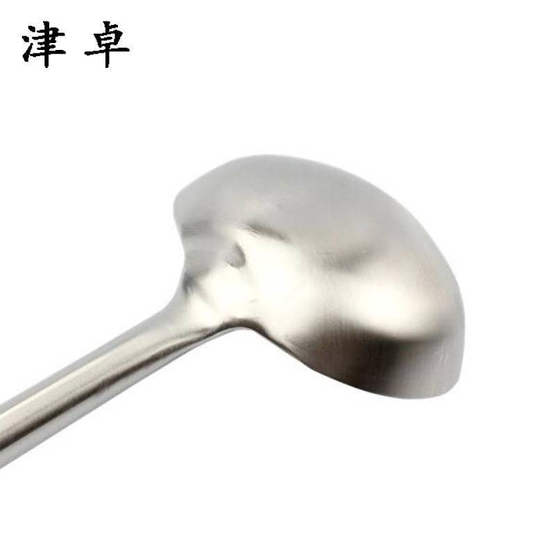 津卓 炒勺长柄勺 JZCS-101 把