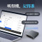 科大讯飞(iFLYTEK)M2智能全向麦克风 录音实时转写文字 会议纪要转写机录音机会议演讲记录