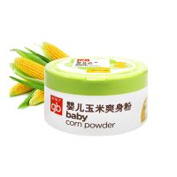 gb婴儿爽身粉干爽玉米爽身粉无滑石粉带粉扑120g 爽身粉120g
