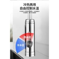 欧琳(OULIN) 即热式水龙头 冷热两用 速热小厨宝 厨房加热器家用 热水器 JDS-4D 漏保插头款 白色