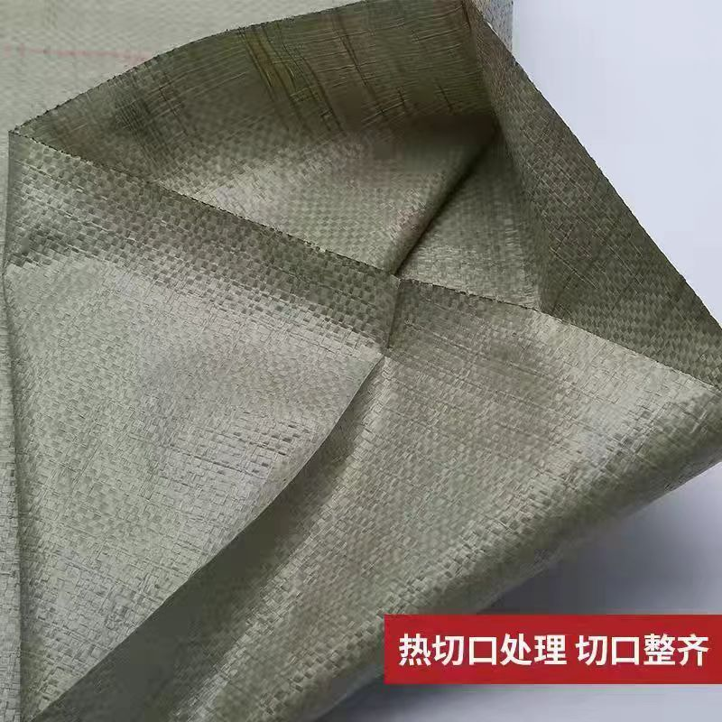 淮舜物资 编织袋 1.2*1.5m 条高清大图