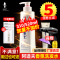 【优先发货】阿道夫洗发水露正品520ml柔顺控油香味持久留香 洗发香乳(控油清爽)520ml(洗发水) 其他/other