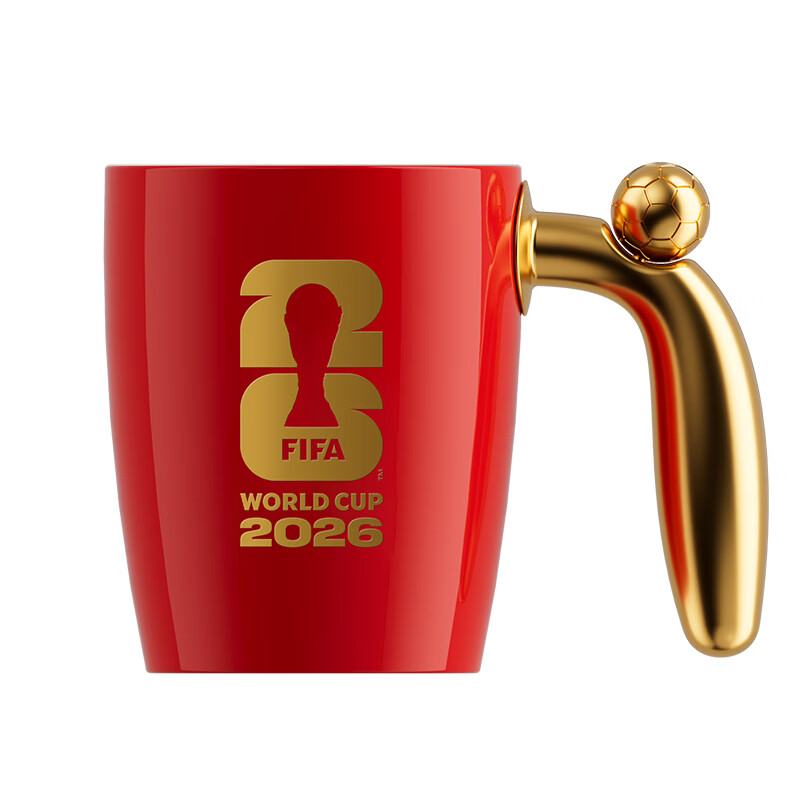 FIFA国际足联美加墨2026世界杯纪念品转动足球马克杯420ml红色正品带防伪码