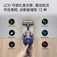 戴森(Dyson)V11 Complete Extra 无绳吸尘器更全配置60分钟地面续航 除螨仪 手持吸尘器